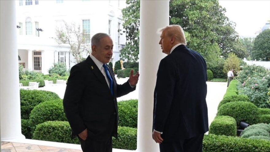 ABD basını: Trump, Netanyahu’nun İran rejimine karşı sokak çağrısını reddetti