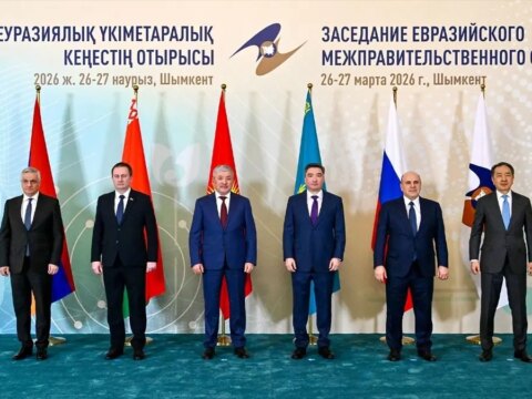 AEB Toplantısı Şımkent’te Yapıldı