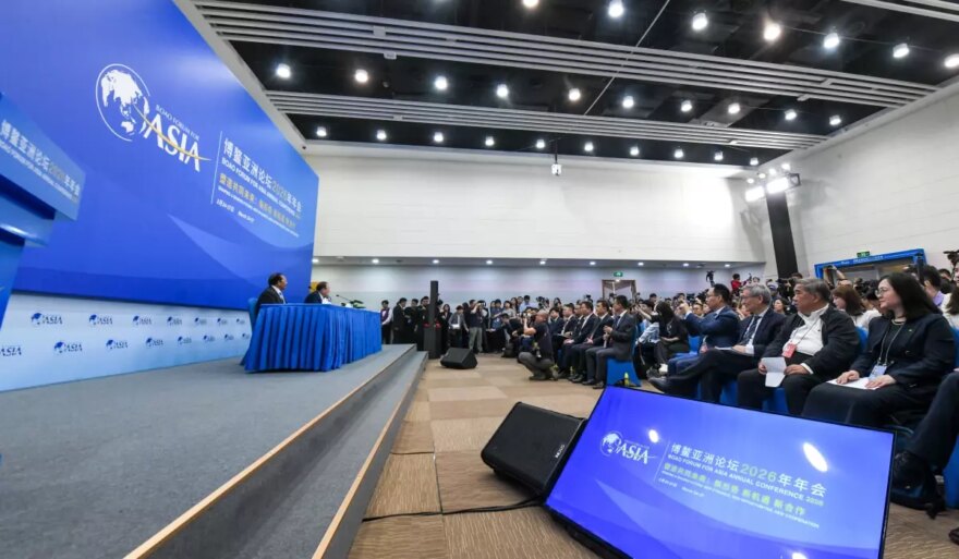 BOAO Asya Forumu Başladı