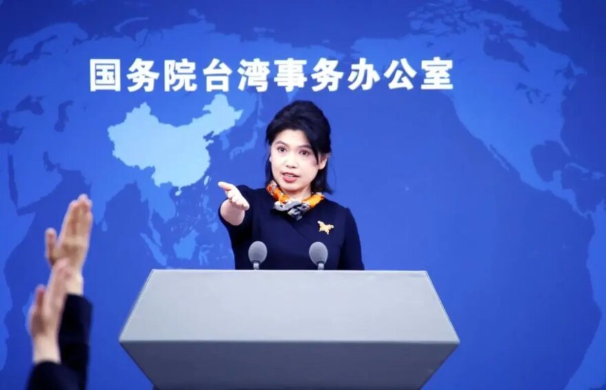 Çin, Taiwan’ın Altyapısını Güçlendirecek