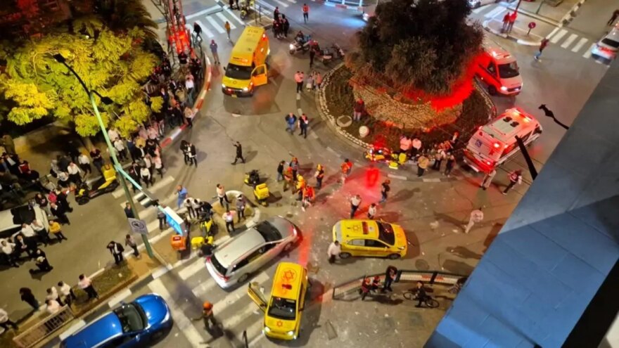 İran’dan İsrail’e Füze Saldırısı: 7 Yaralı