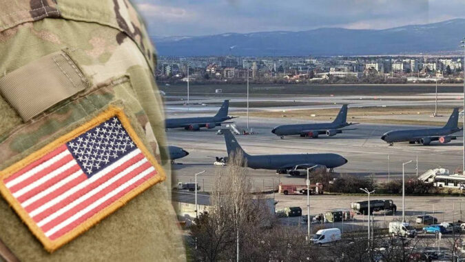 Bulgaristan’dan kritik ABD kararı