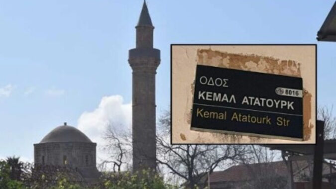 GKRY’den Atatürk’e saygısızlık: Pontus haydutunun ismi verilecek