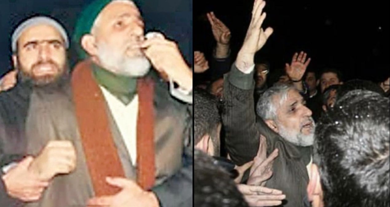 Hizbullah Liderlerinin Kırmızı Bültenleri İptal Edildi