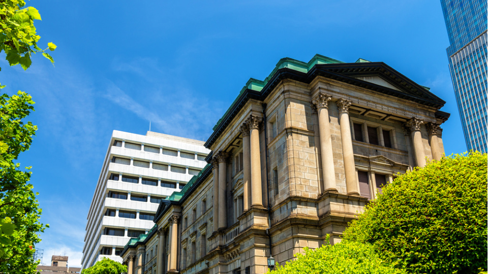 japonya-merkez-bankasinda-faiz-artisi-sinyali-gucleniyor-Z6N5N14M.jpg
