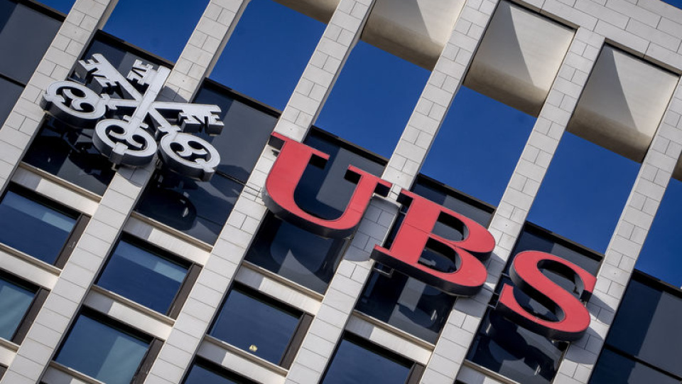 ubs-de-fed-beklentisini-oteledi-GiYqq2Xr.jpg