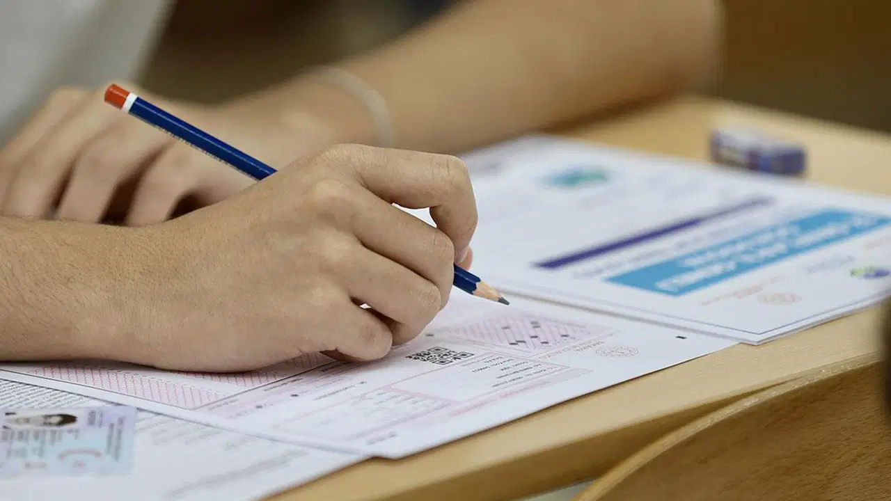 2026 YKS tercih dönemi ne zaman? YKS sonuçları nasıl öğrenilir?