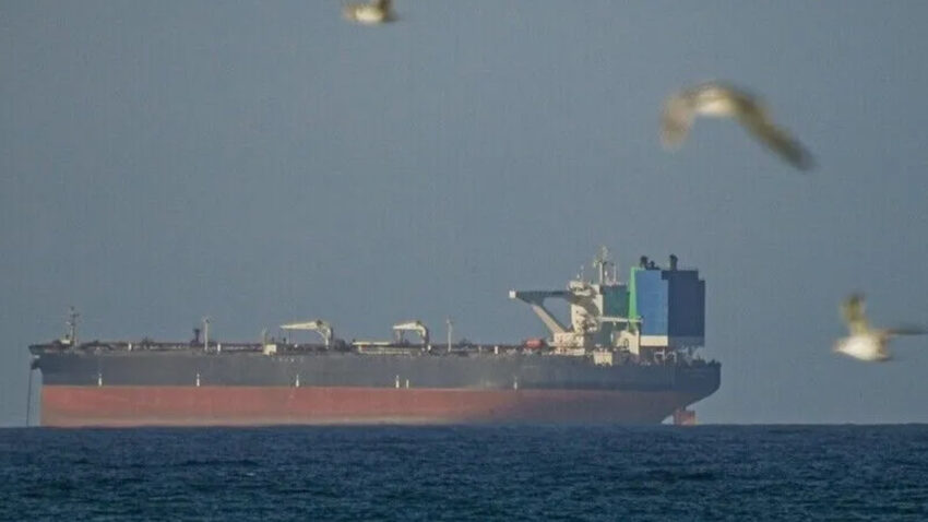 Iran basini petrol tankeri abd ablukasini asti 4HXRAbKn.jpg