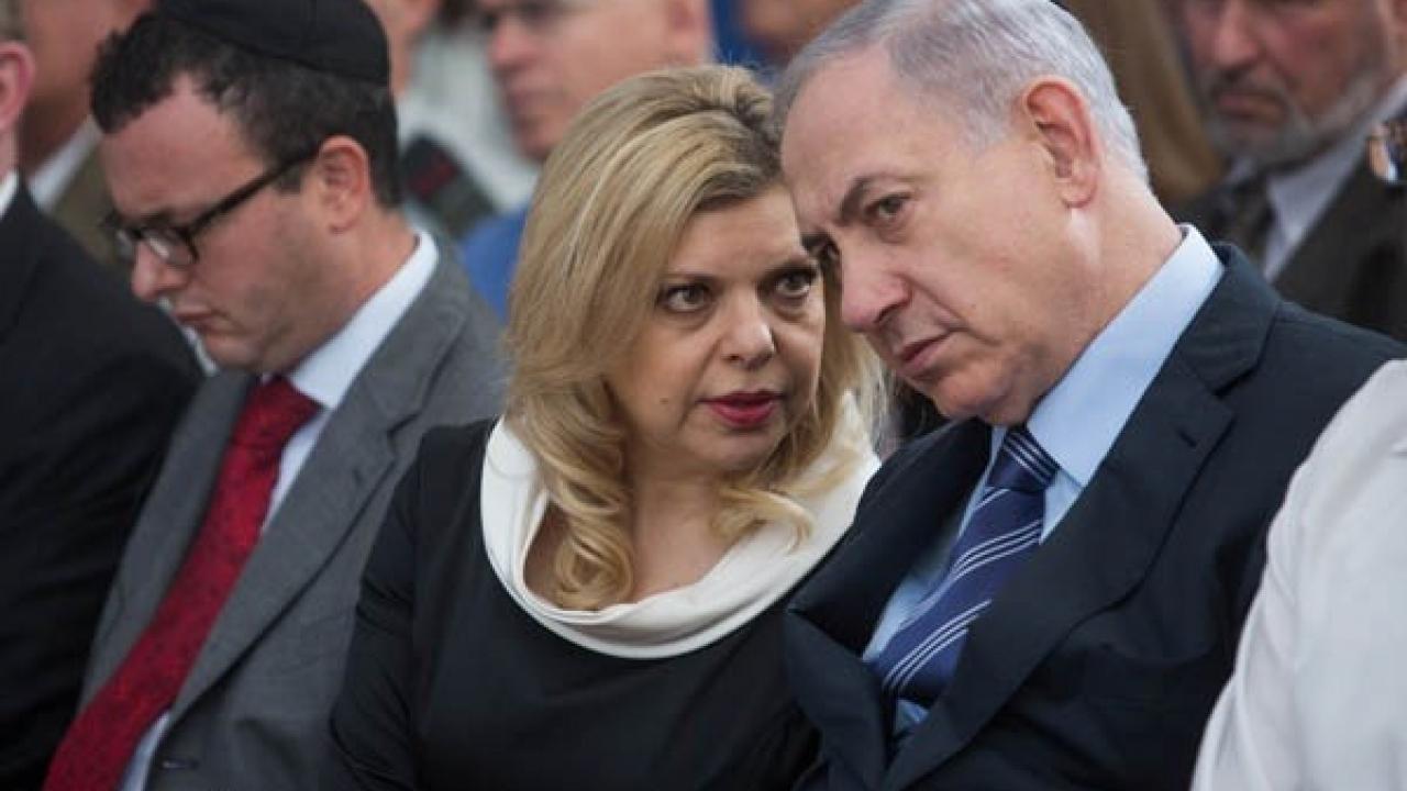 İsrail onayladı: Netanyahu’nun eşi ömür boyu korunacak