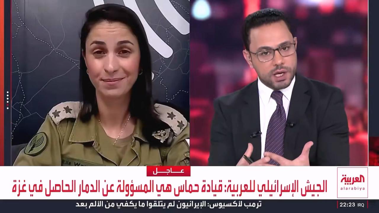 Israil ordusunun sozde musluman sozcusu waweya en serefli ordulardan birisiyiz wATf8JBv.jpg
