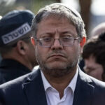 Israil ulusal guvenlik bakani ben gvirin evi yakinlarina iha dustu ZsM3CQ5w.jpg