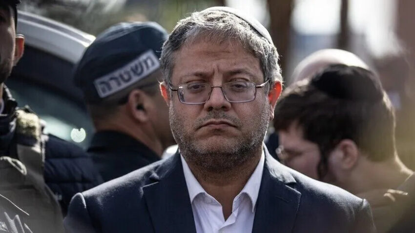 Israil ulusal guvenlik bakani ben gvirin evi yakinlarina iha dustu ZsM3CQ5w.jpg