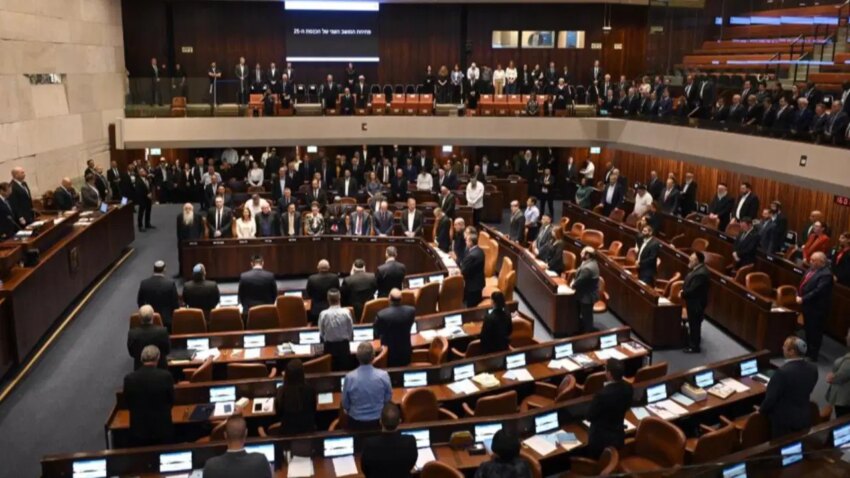 Israilde parlamento secimlerinin yapilacagi tarih belli oldu LNGgigzS.jpg