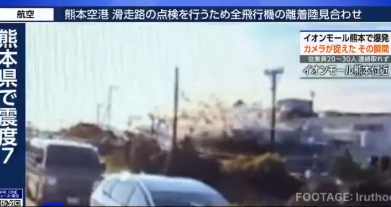 Japonya’da depremzedelere ulaşmak için zaman karşı yarış başladı