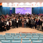 Konya buyuksehire eurodesk awards 2026dan uluslararasi odul rJc99xTy.webp