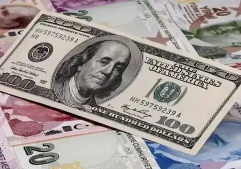 Merkez bankasi piyasa katilimcilari anketi yayimlandi yilsonu dolar beklentisi yukseldi SSAkQyJi.jpeg