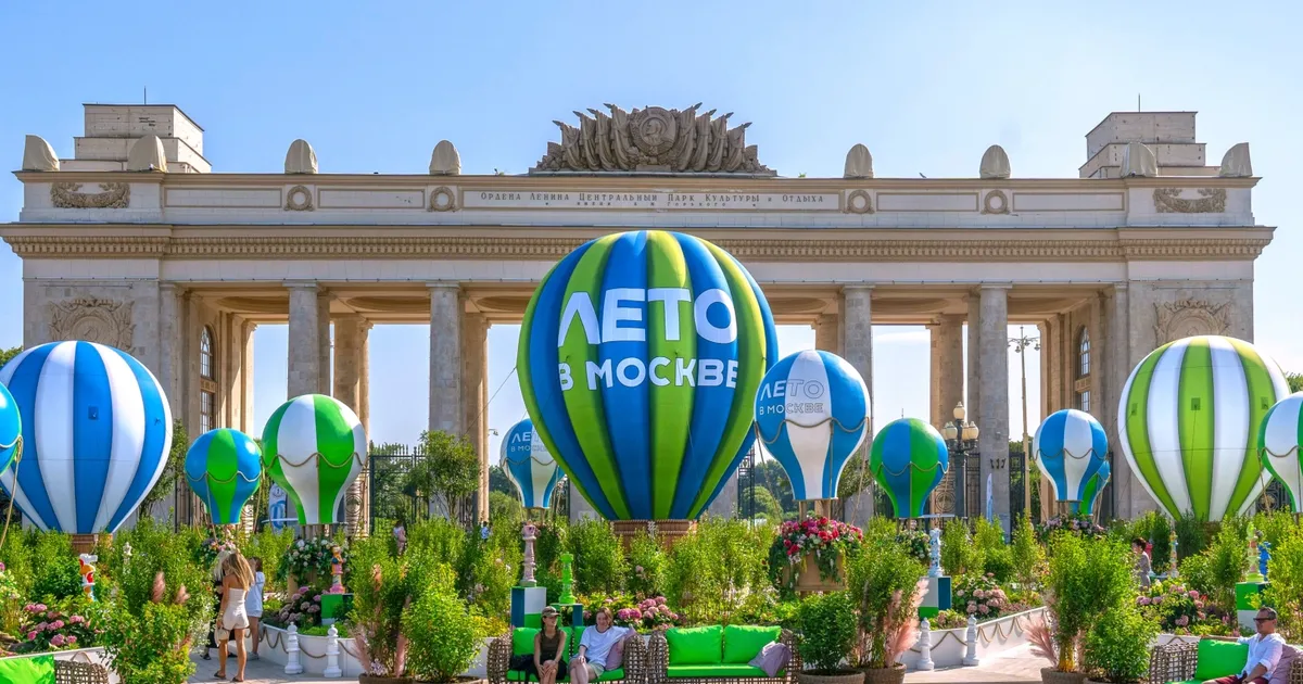 Moskova Turizm Komitesi, “Discover Moscow”u Türkçe Dil Seçeneğiyle Yayına Aldı 
