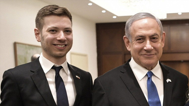 Netanyahu’nun oğlu ismini değiştirdi