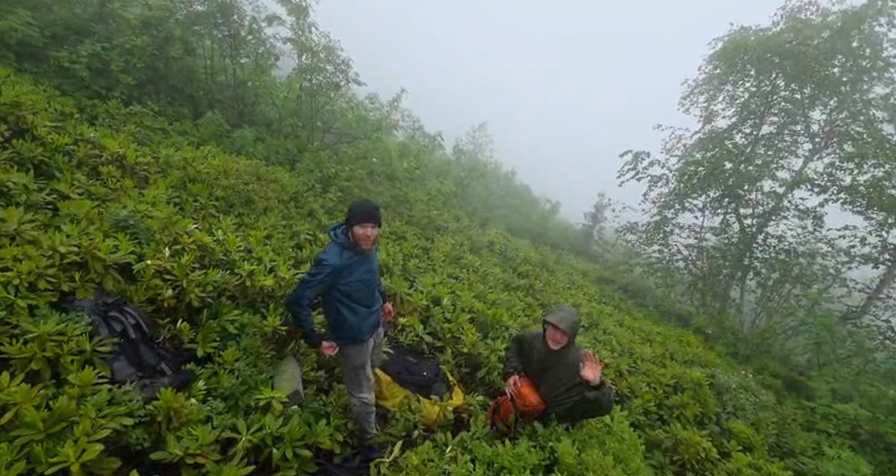 Rize’de doğa yürüyüşünde kaybolan 3 Rus turist kurtarıldı