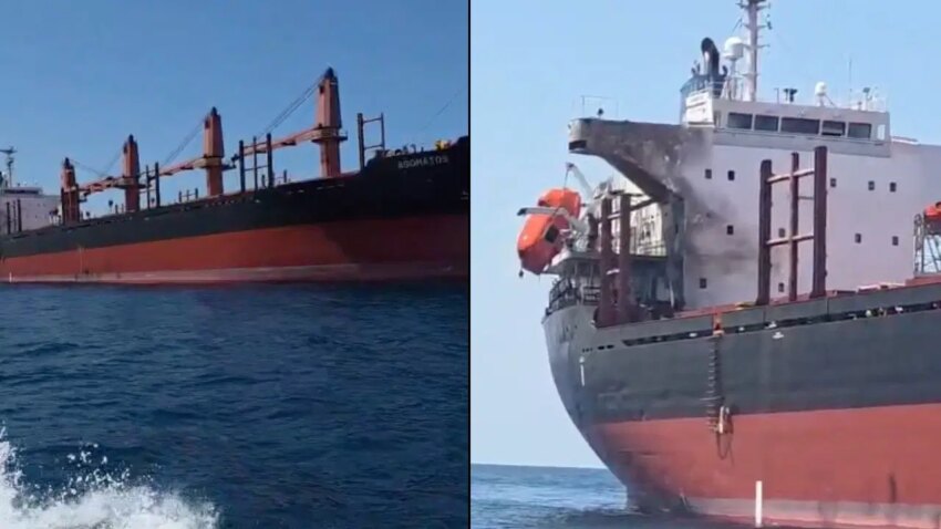 Rusya aciklarinda dron saldirisina ugrayan ticari gemide bir personel oldu istanbulda sorusturma baslatildi RAPTOrTK.jpg