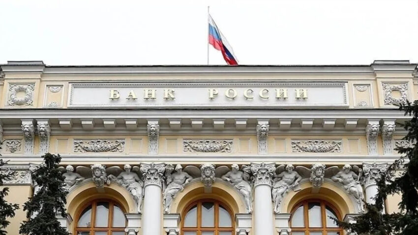 Rusya merkez bankasindan faiz indirimi karari 4jRxHQai.jpg