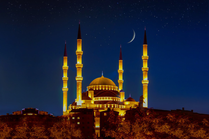Safer ayi ne zaman basliyor ve bitiyor 2026 safer ayi tarihleri xHB7W5WR.jpg