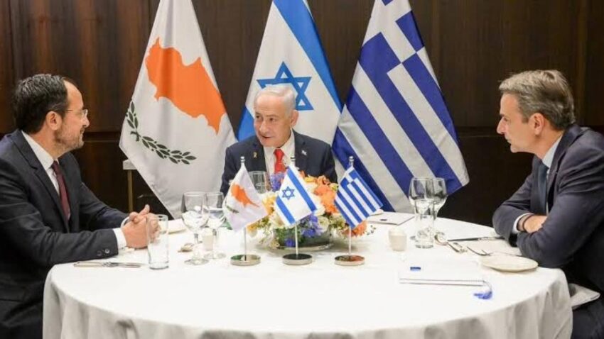 Ser ittifakindan yeni anlasma rum kesimi israil ve yunanistan JyuzCNKI.jpg