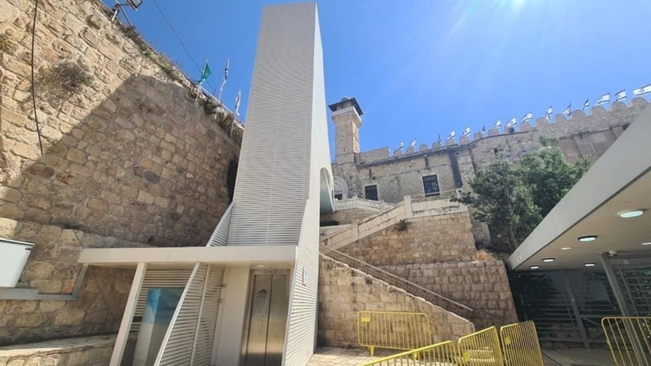 Unescoya cagri ibrahim camii insanligin ortak mirasidir AS89Itiz.jpg