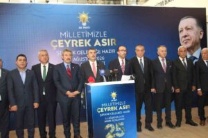 bakan-tekin-milli-birligimiz-ve-kardesligimiz-bu-cografyanin-en-kadim-degerlerinden-JljnJKrM.jpg